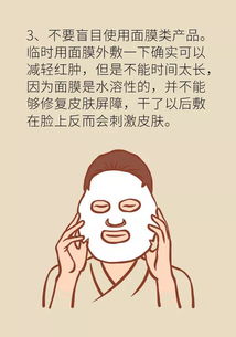 夏日防曬全攻略 這些常識你必須知道