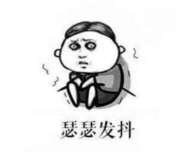 辟謠特工隊 防曬，不只是為了怕曬黑